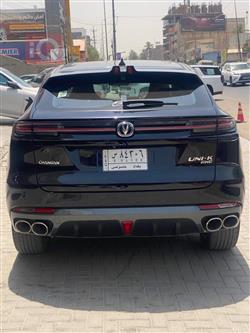 شانجان يوني كي